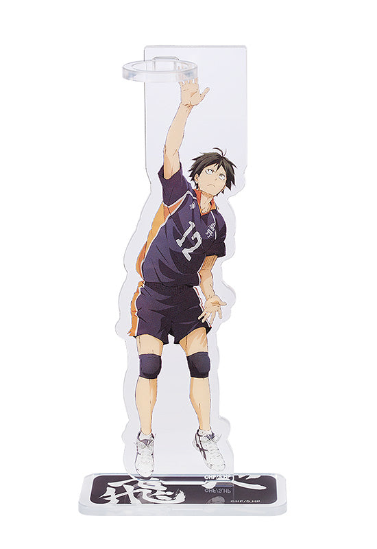 Haikyu !! Acrylic Pen Stand Tadashi Yamaguchi