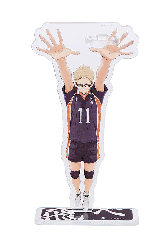 Haikyu !! Acrylic Pen Stand Kei Tsukishima