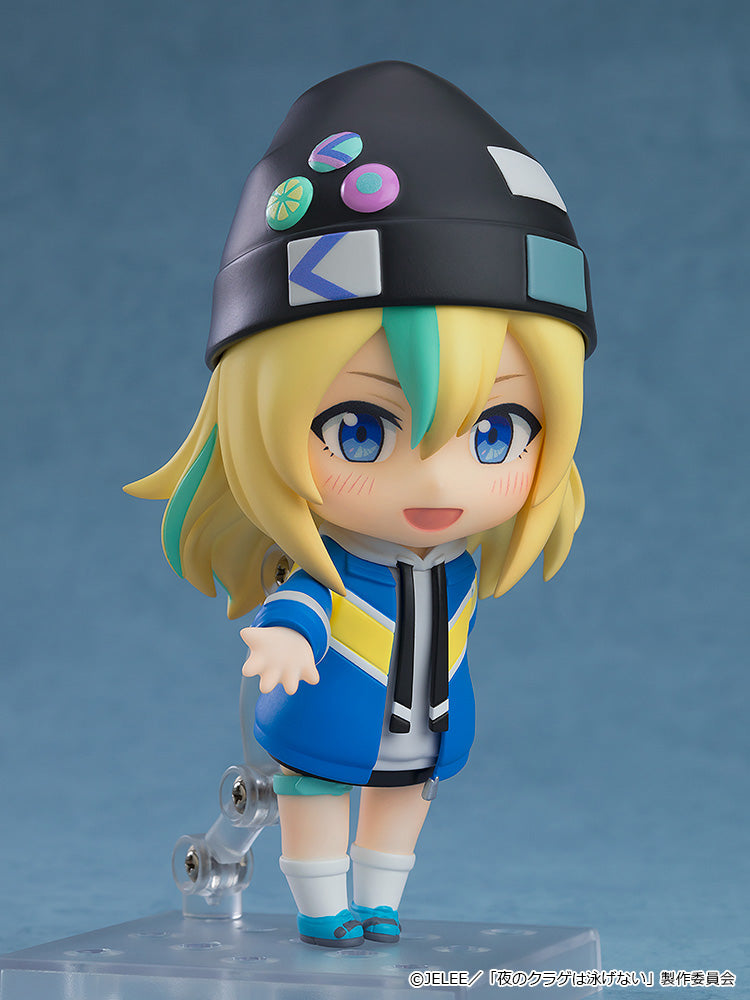2495 Nendoroid Kano Yamanouchi [Basic]