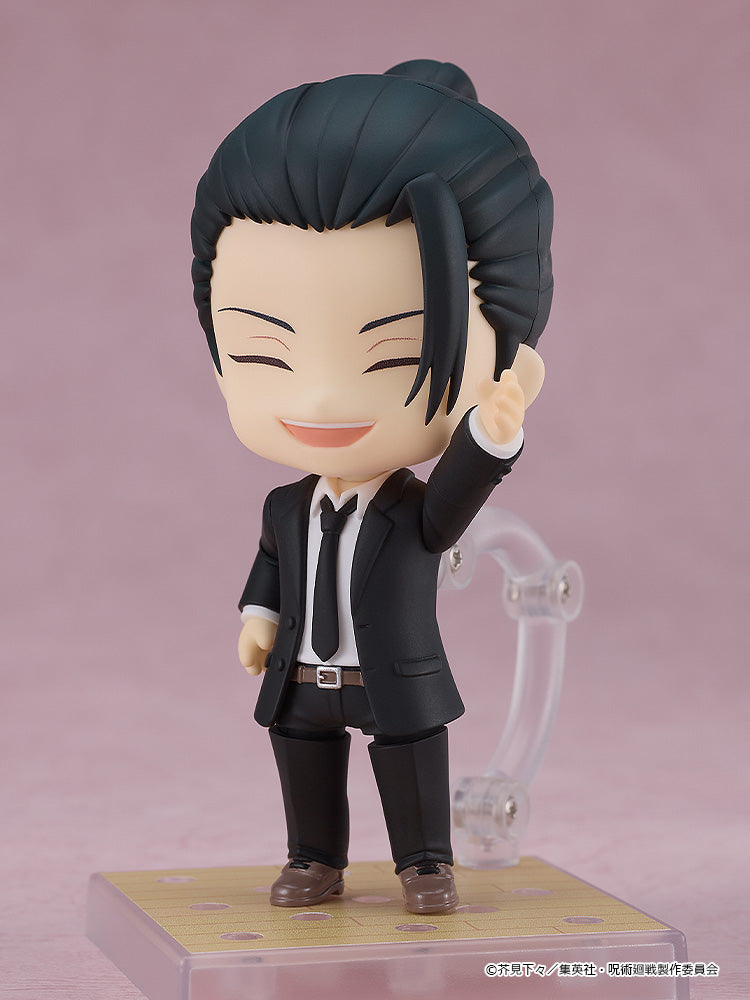2441 Nendoroid Suguru Geto : Suit Ver