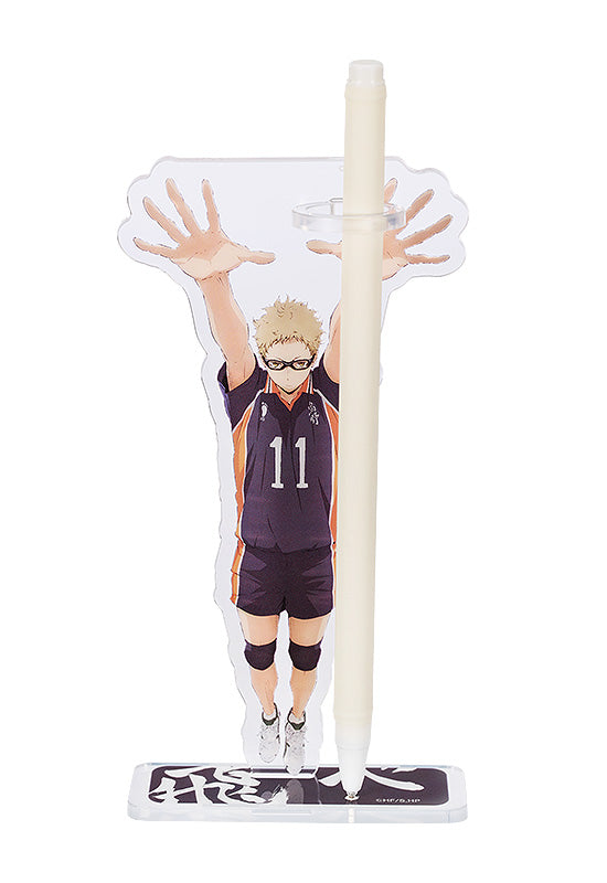 Haikyu !! Acrylic Pen Stand Kei Tsukishima