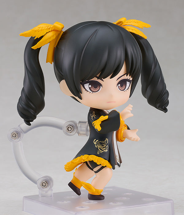 2407 Nendoroid Ling Xiaoyu