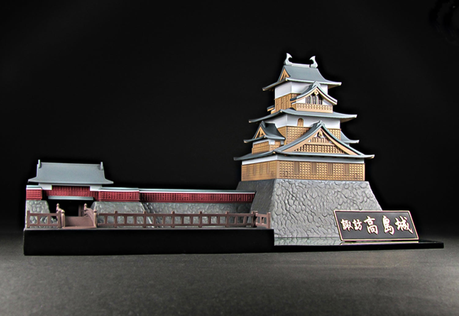 Suwa Takashima Castle (rerun)