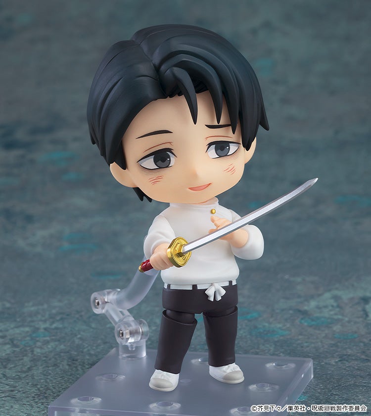 2933 Nendoroid Yuta Okkotsu: Execution Ver