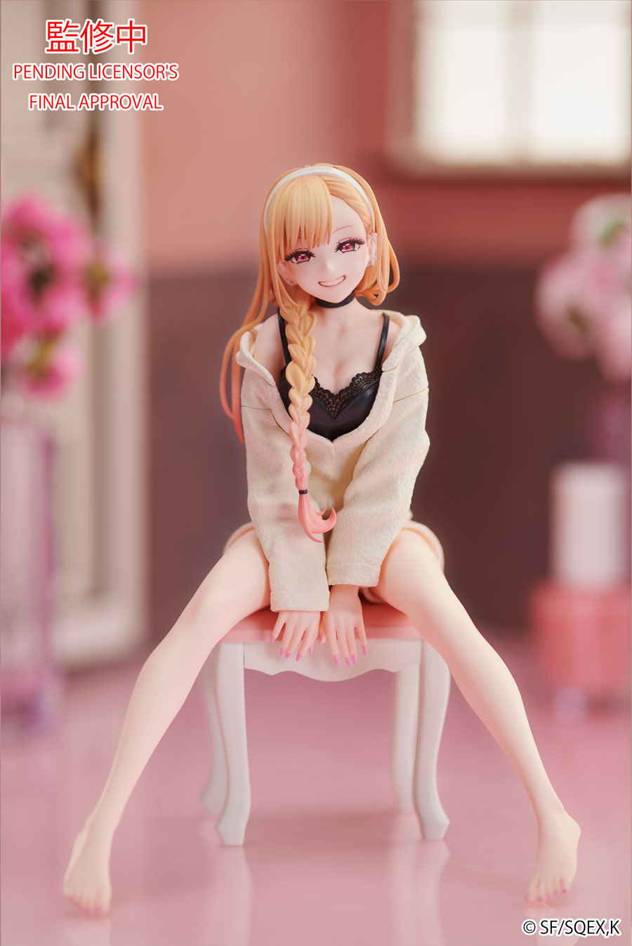 My Dress Up Darling Marin Kitagawa Loungewear version Non-scale figure