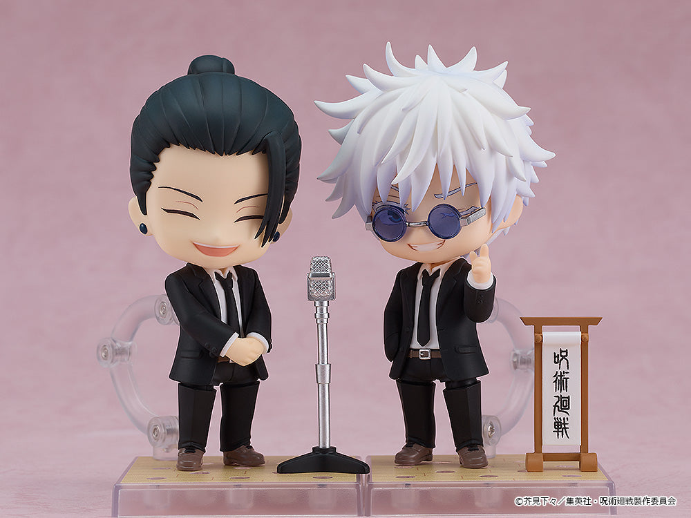 2440 Nendoroid Satoru Gojo : Suit Ver