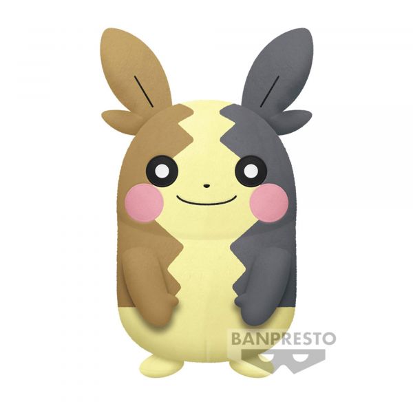 POKEMON BIG PLUSH MORPEKO