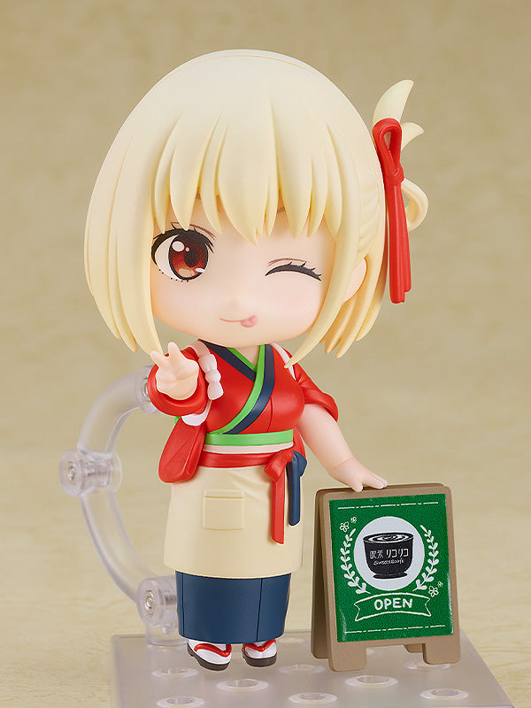 2335 Nendoroid Chisato Nishikigi : Cafe LycoReco Uniform Ver