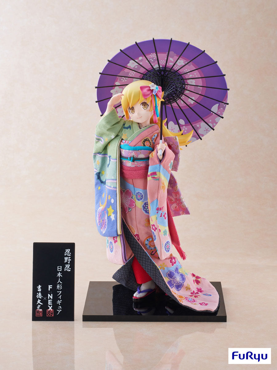Monogatari Series Shinobu Oshino Japanese Doll 1/4 Scale Figure