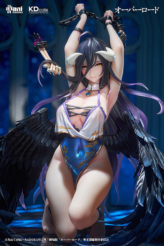 OVERLORD Albedo : Restrained Ver 1/7 Scale Figure