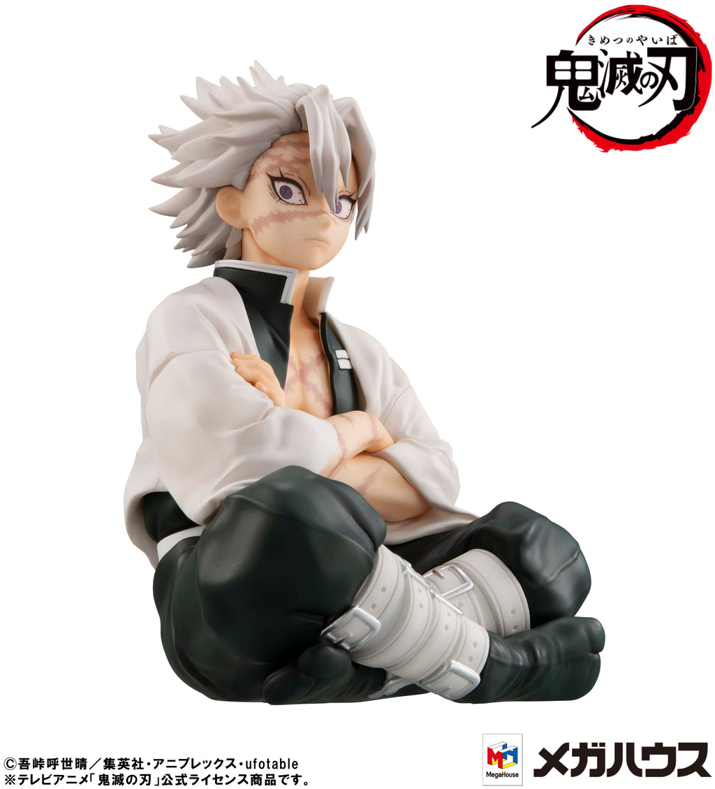 G.E.M. SERIES Demon Slayer：Kimetsu no Yaiba Palm size Shinazugawa-san (rerun)