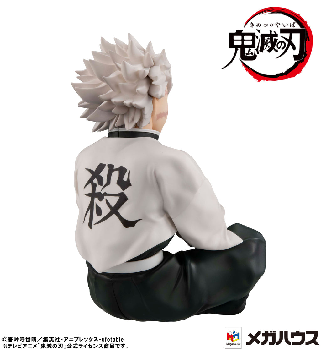 G.E.M. SERIES Demon Slayer：Kimetsu no Yaiba Palm size Shinazugawa-san (rerun)