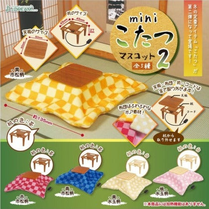 CP2781 mini kotatsu mascot 2