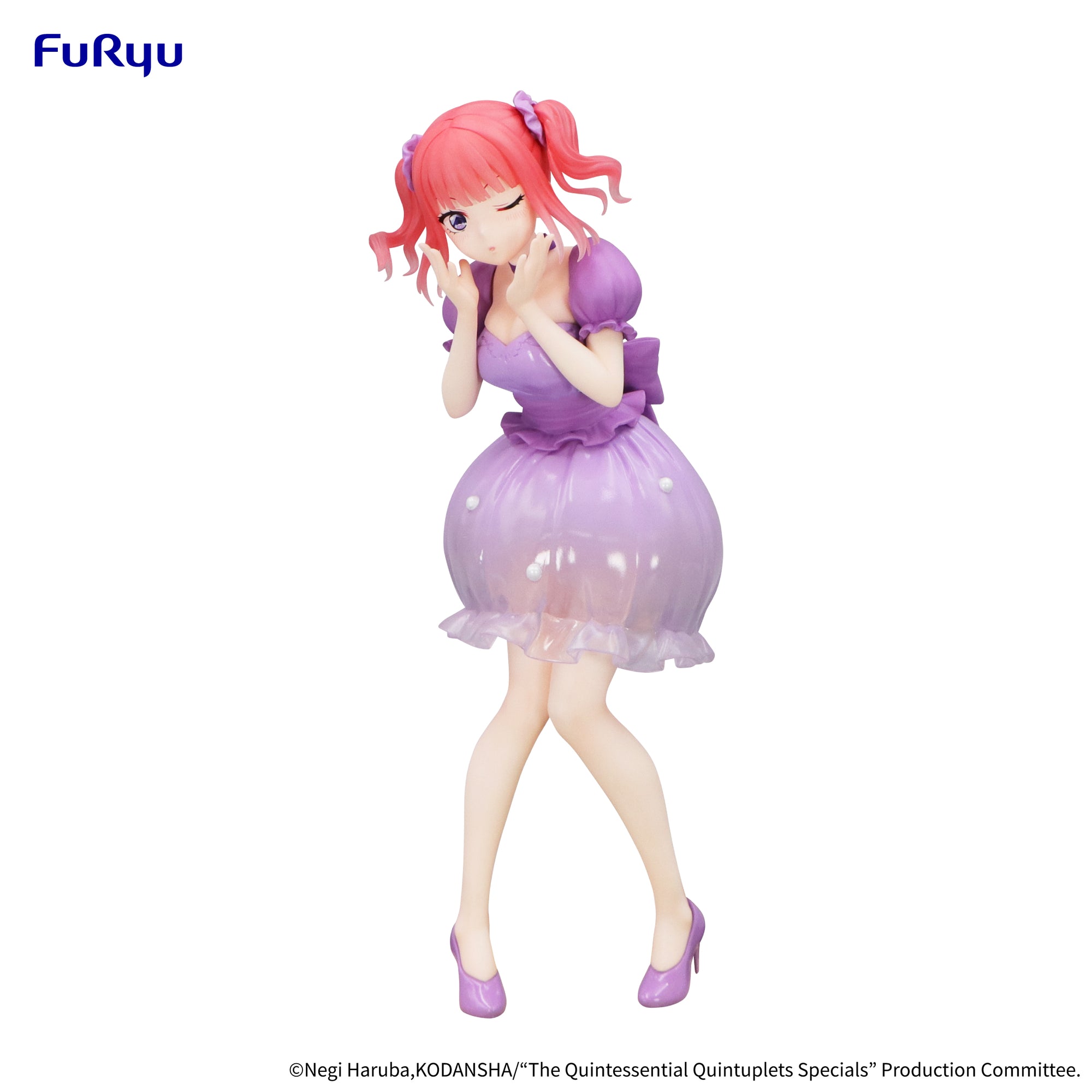 The Quintessential Quintuplets Specials Trio-Try-iT Figure Nakano Nino Pastel Dress ver