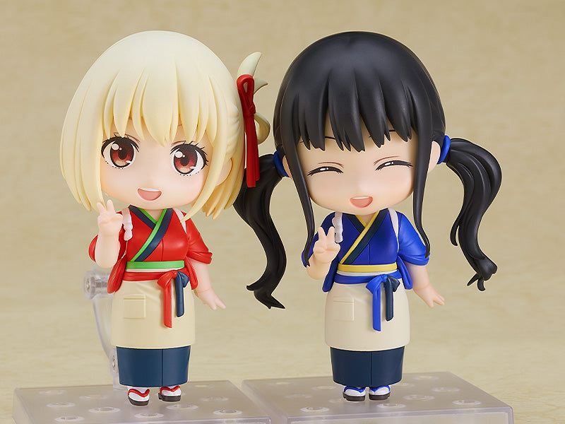 2335 Nendoroid Chisato Nishikigi : Cafe LycoReco Uniform Ver