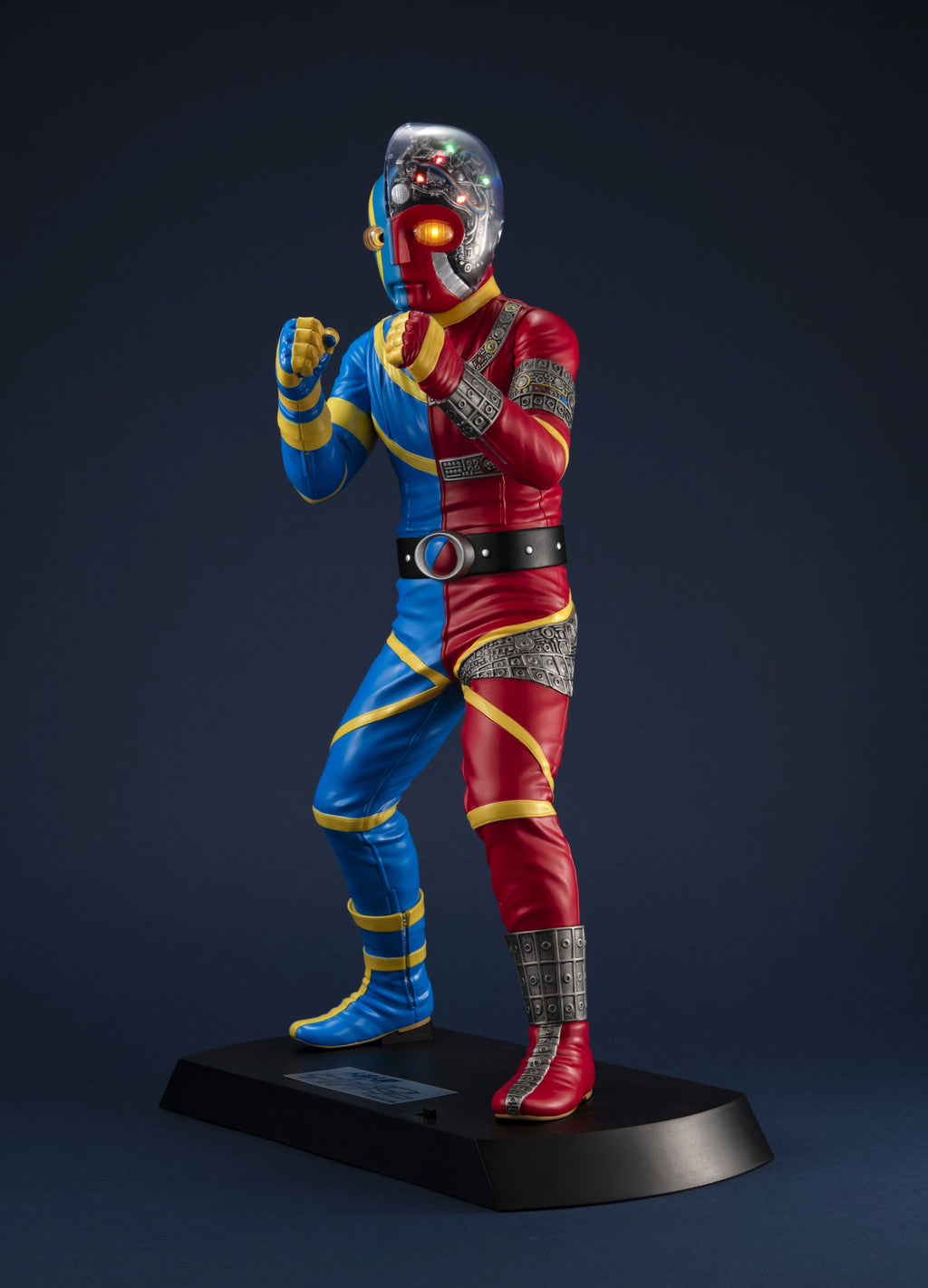 ULTIMATE ARTICLE Kikaider Android of Justice (RENEWAL EDITION)