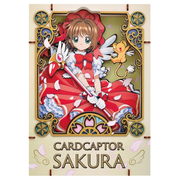Cardcaptor Sakura PT-WP08 Paper Theater-Wood Style-Premium / Cardcaptor Birth