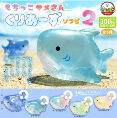 CP2626 Mochiko Shark Kuria