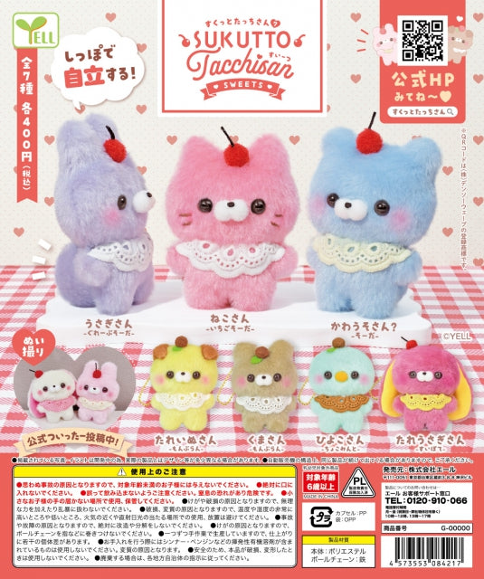 WY0062 Tacchi san 7 Sweets