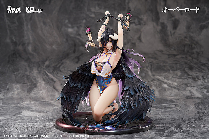 OVERLORD Albedo : Restrained Ver 1/7 Scale Figure