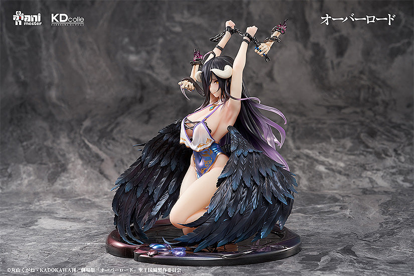 OVERLORD Albedo : Restrained Ver 1/7 Scale Figure