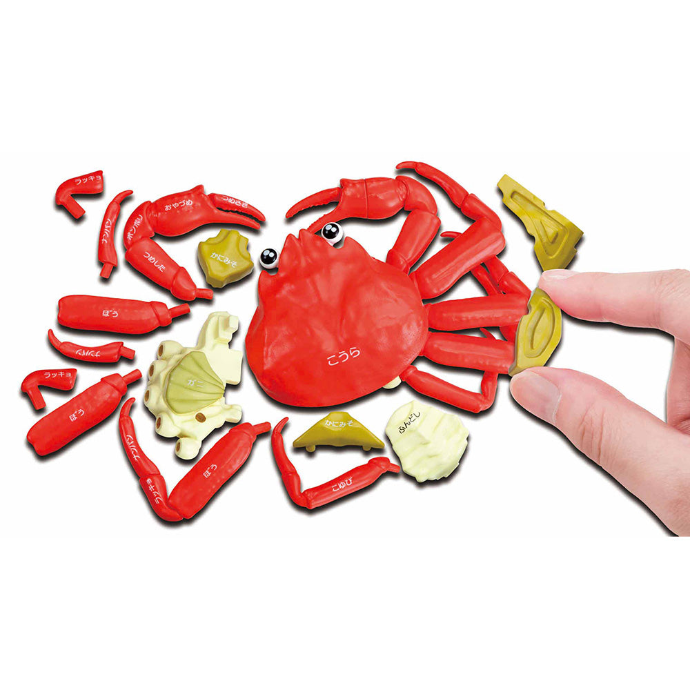 KAITAI PUZZLE CRAB PUZZLE (renewal ver) (rerun)