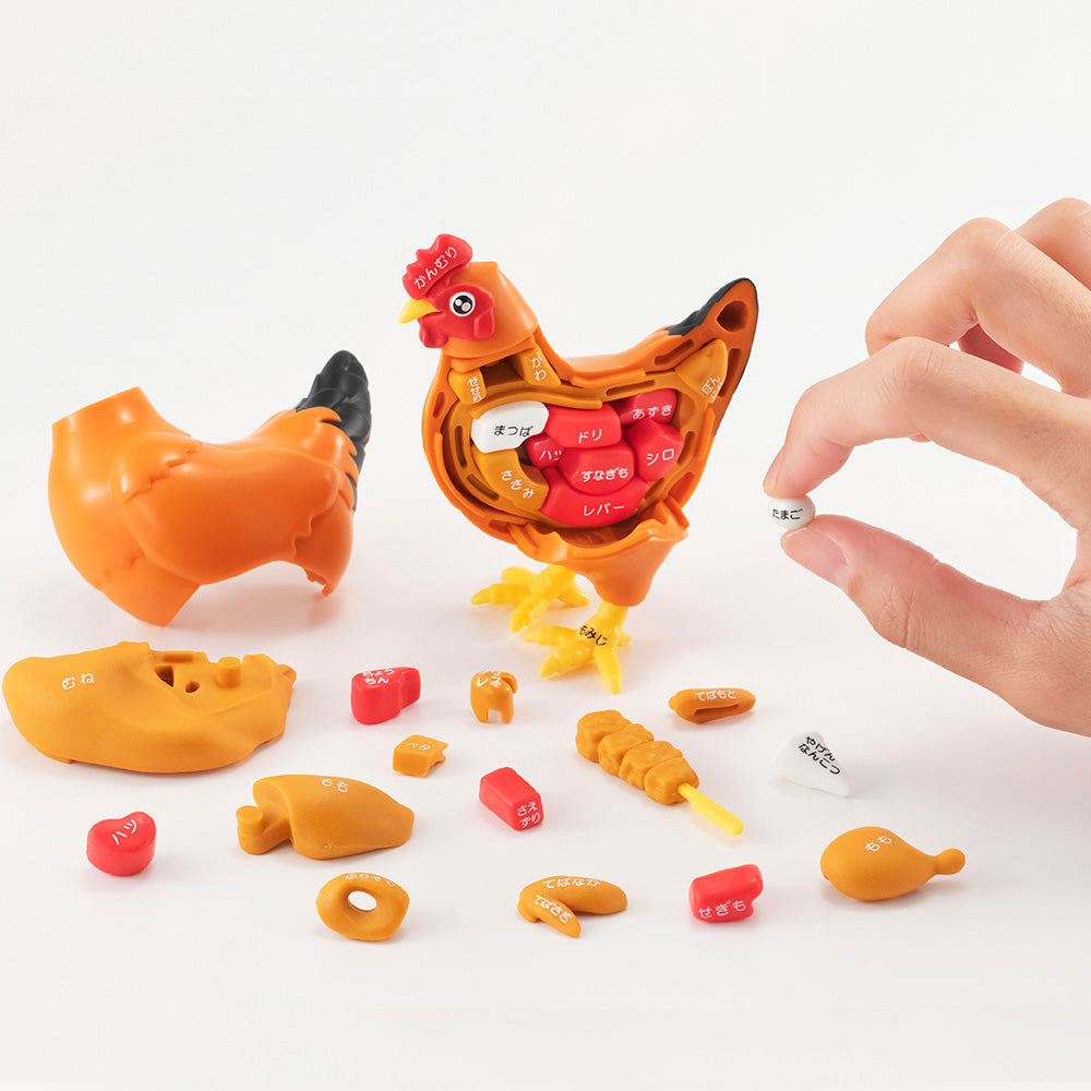 KAITAI PUZZLE CHICKEN PUZZLE (3rd rerun)
