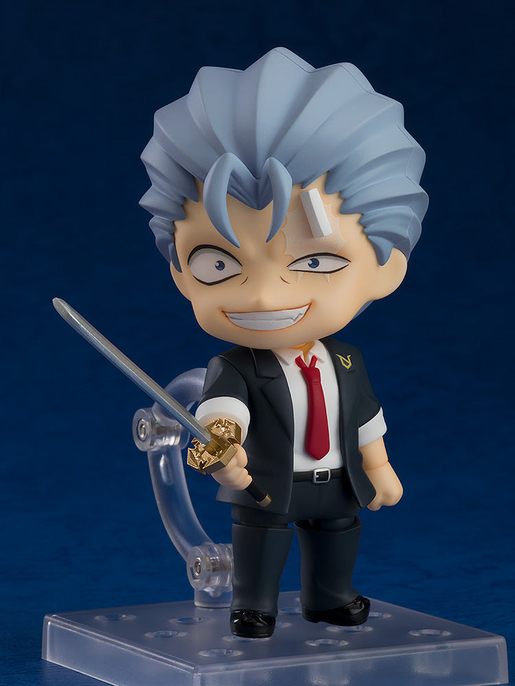 2444 Nendoroid Andy