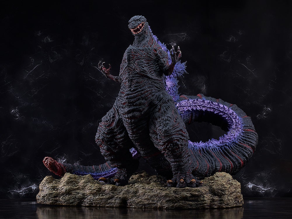 Shin Japan Hero Universe Godzilla