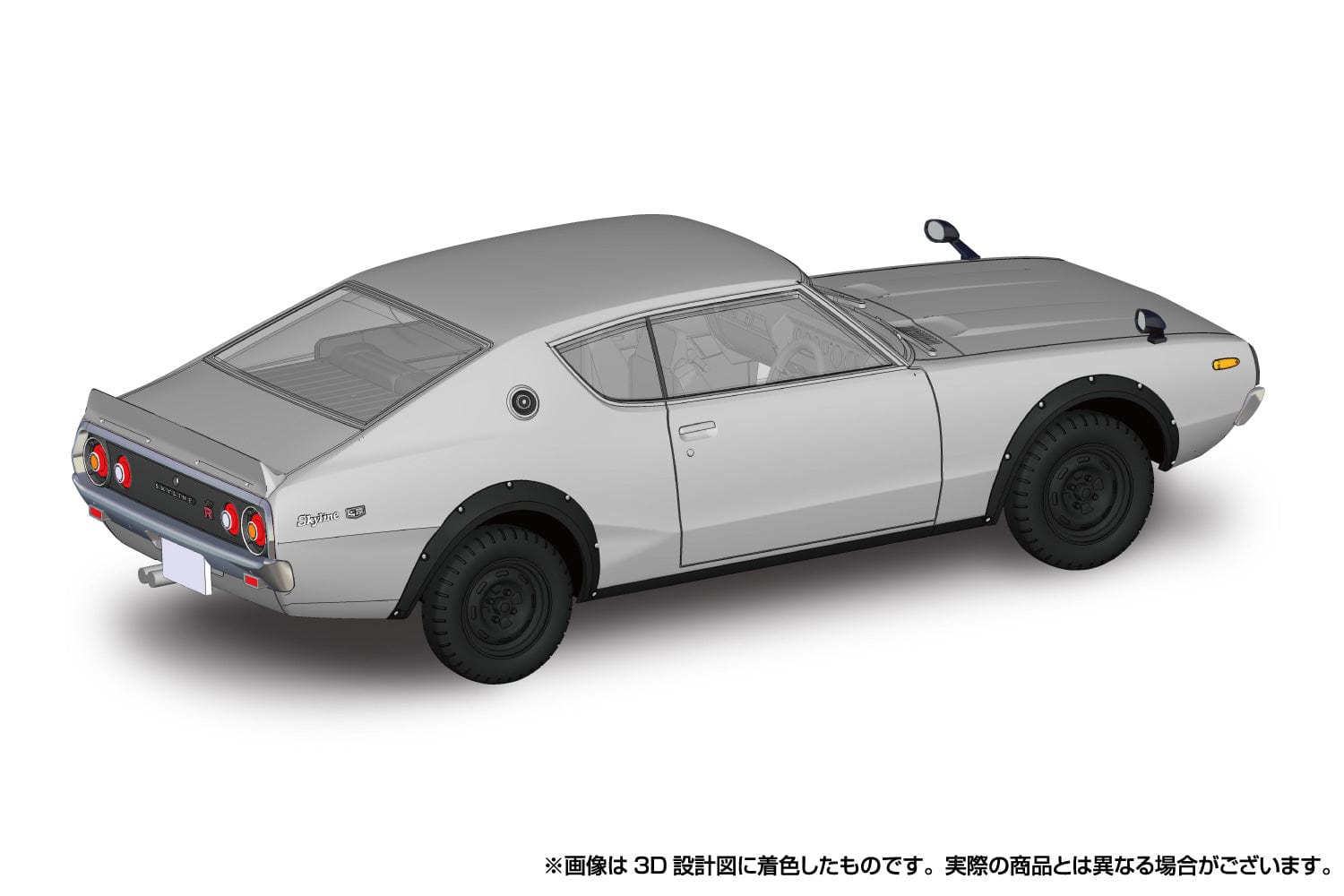 Aoshima Bunka Kyozai Co., Ltd. 1/32 NISSAN C110 SKYLINE GT-R（SILVER）