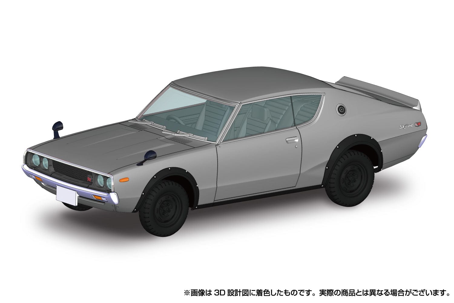 Aoshima Bunka Kyozai Co., Ltd. 1/32 NISSAN C110 SKYLINE GT-R（SILVER）