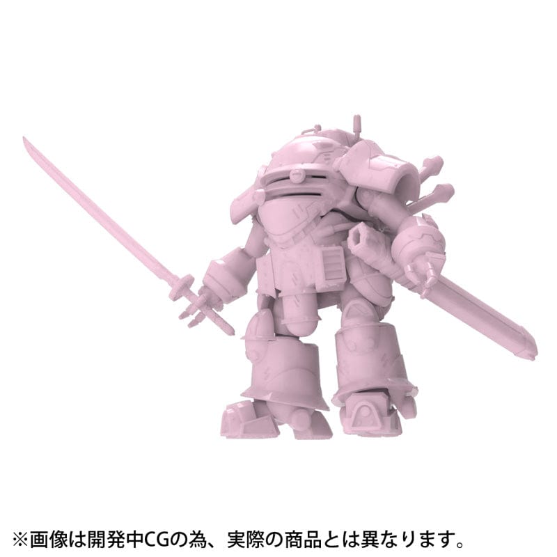 Kaiyodo 1/35th Spiritual Armor : Type-3 Koubu ( Sakura Amamiya unit )