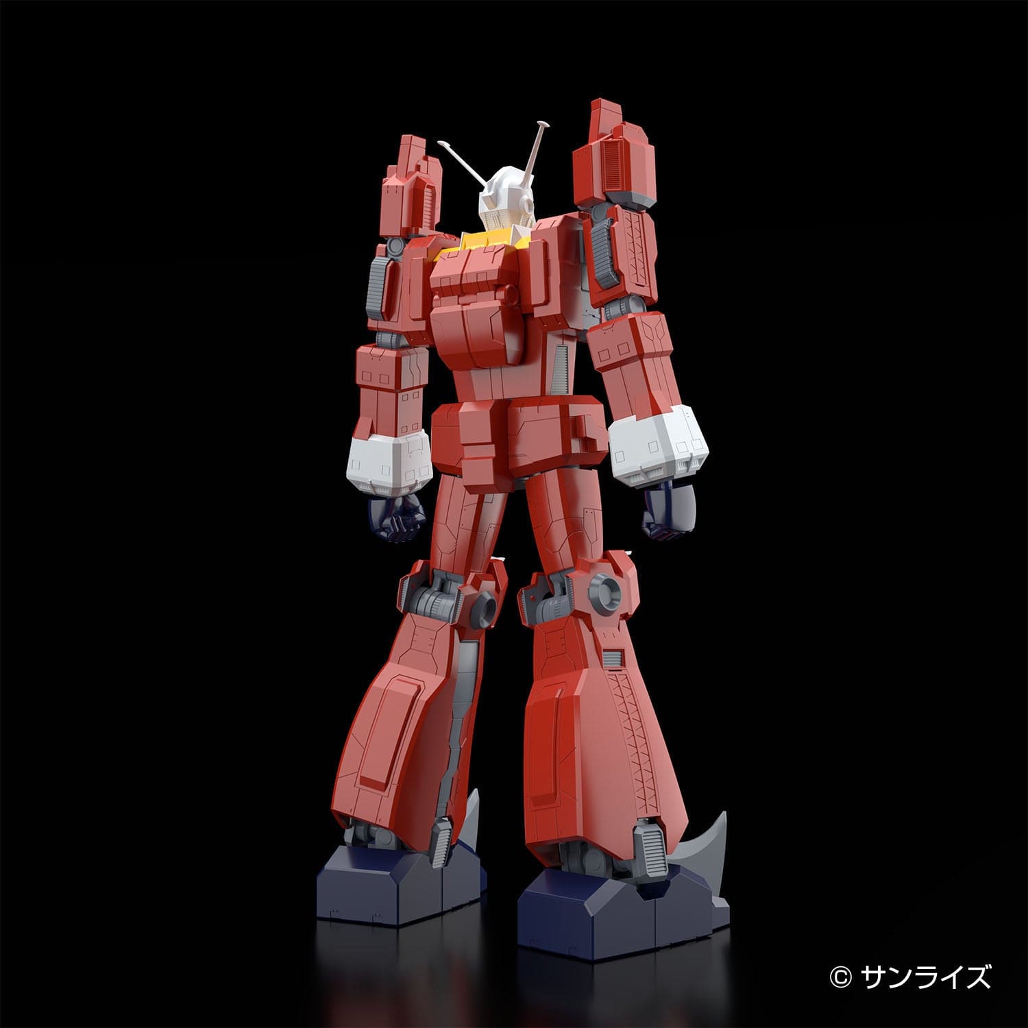 Aoshima 1/450 Space Runaway Ideon