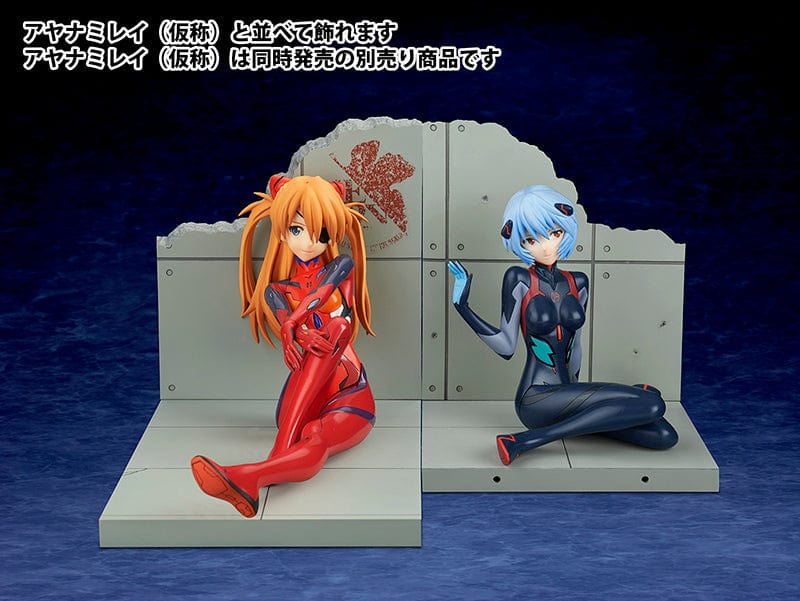 EVANGELION:3.0 + 1.0 THRICE UPON A TIME_ASUKA SHIKINAMI LANGLEY WHITE PLUGSUIT VER - Store EVANGELION:3.0 + 1.0 THRICE UPON A TIME_ASUKA SHIKINAMI LANGLEY WHITE PLUGSUIT VER - Store