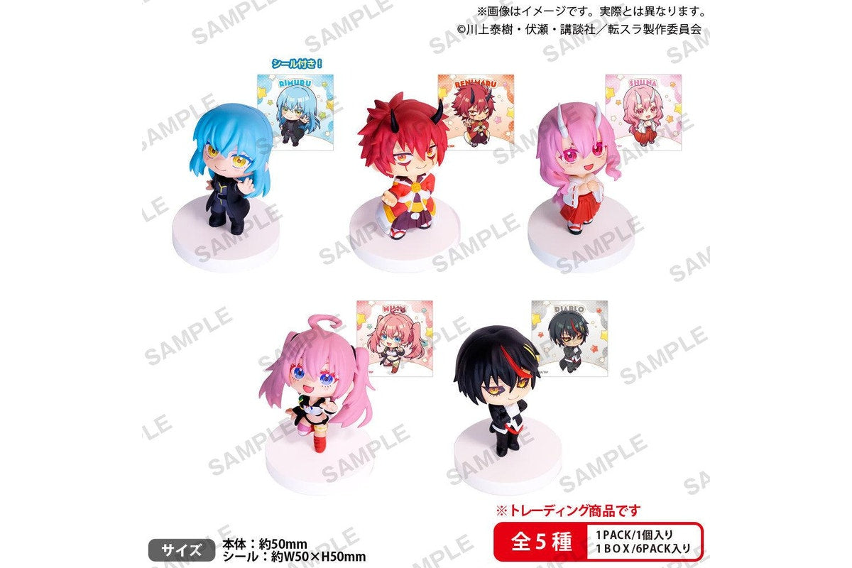 That Time I Got Reincarnated as a Slime Miagete Star Mascot BOX ver
