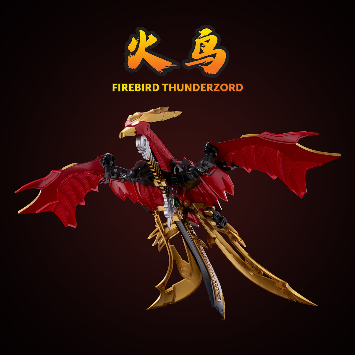 The Mighty Morphin Power Rangers Go! Kara Kuri Combine Thunder Megazord