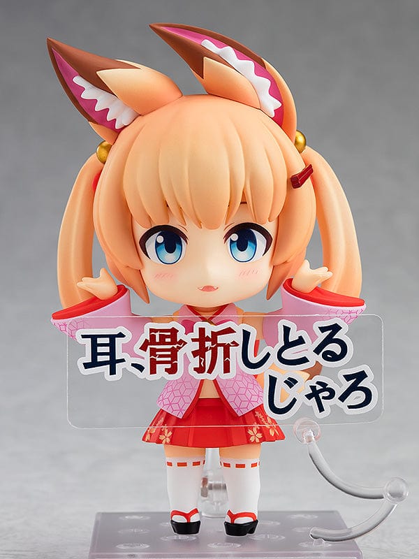Good Smile Company 1012 Nendoroid Noja Loli Ojisan