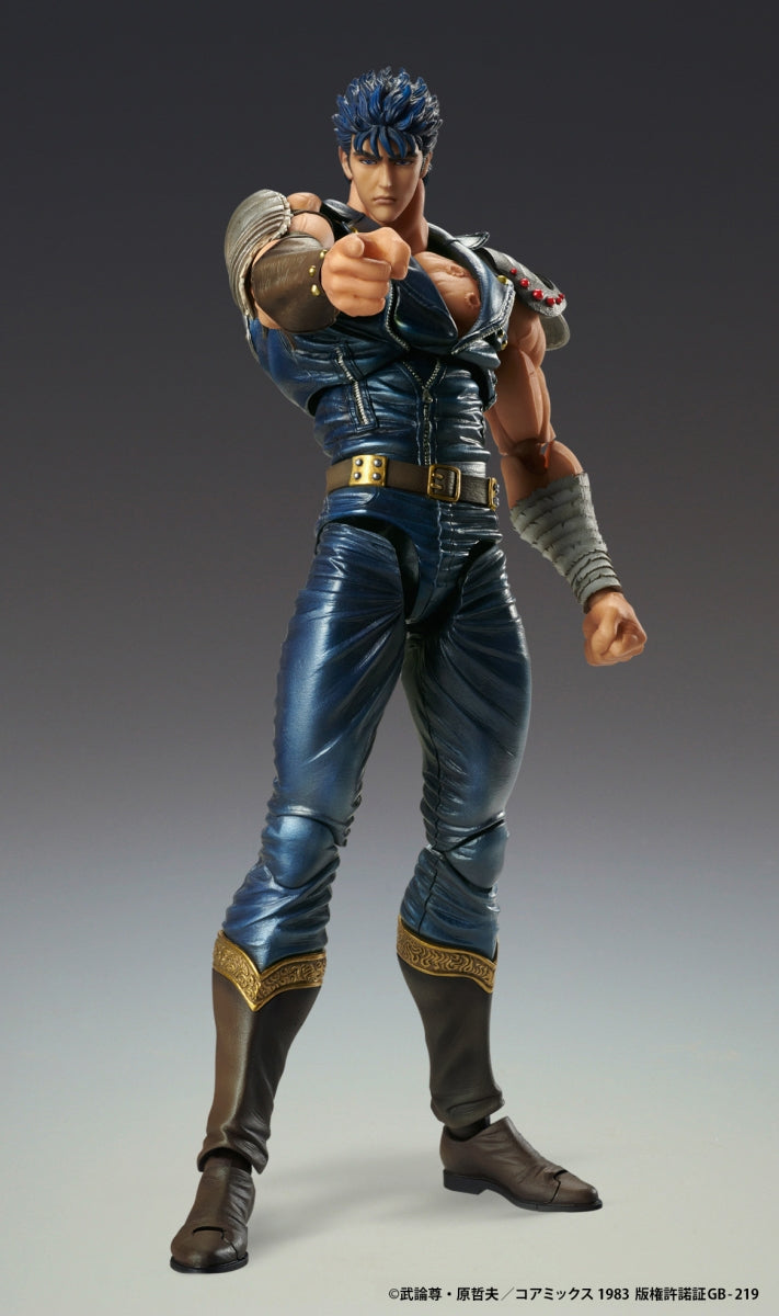 Fist of the North Star Chozokado KENSHIRO (rerun)