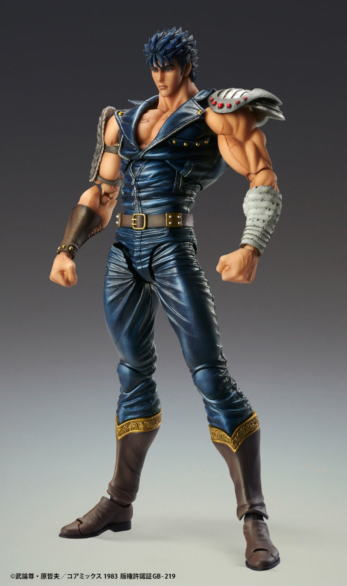 Fist of the North Star Chozokado KENSHIRO (rerun)