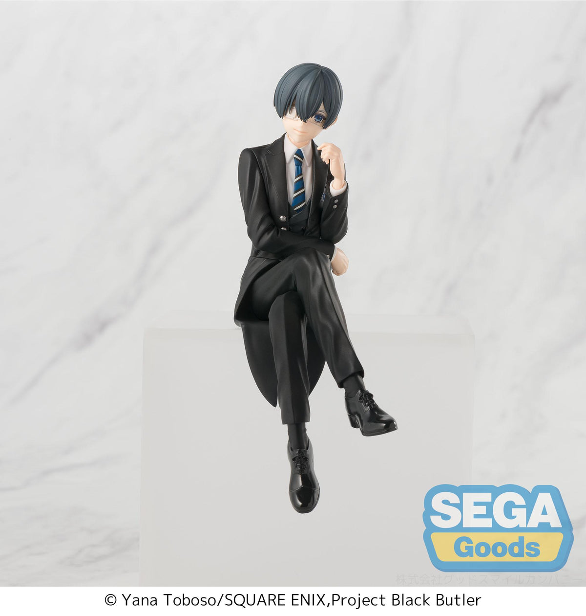 Black Butler: Boarding School Arc PM Perching Figure Ciel Phantomhive