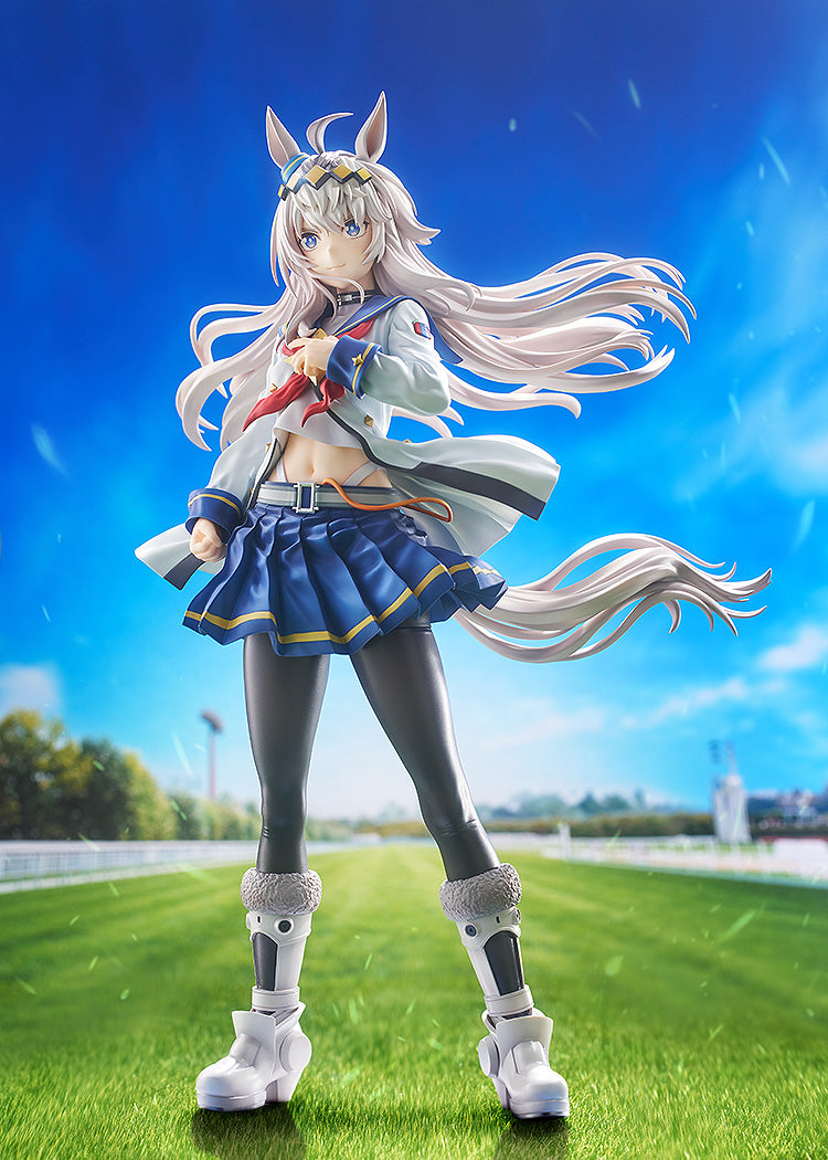 Umamusume: Cinderella Gray Oguri Cap (rerun) 1/7 Scale Figure