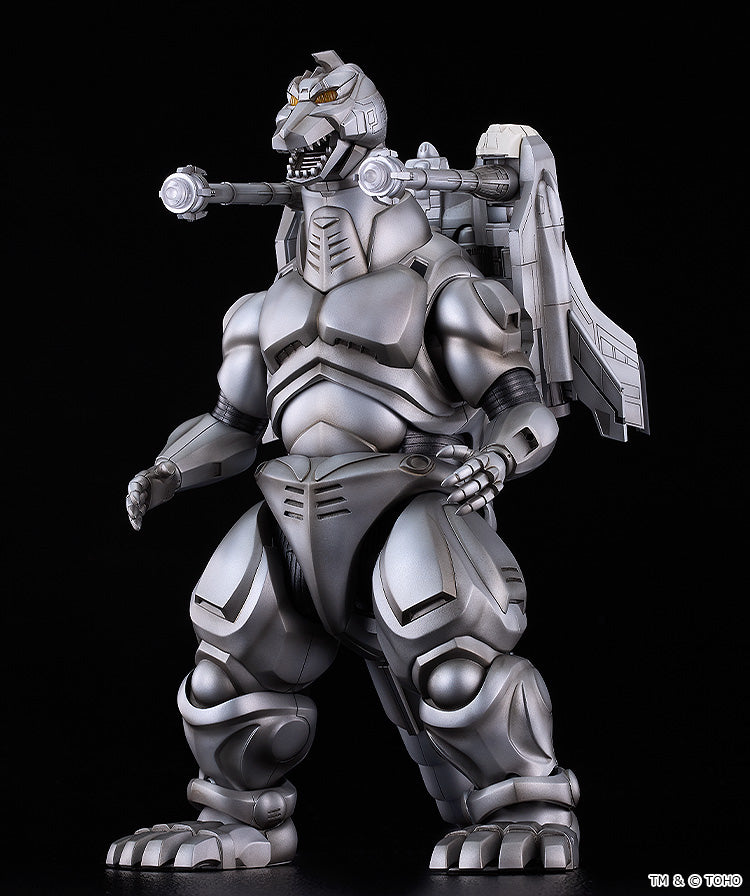 Godzilla vs. Mechagodzilla II MODEROID Super Mechagodzilla