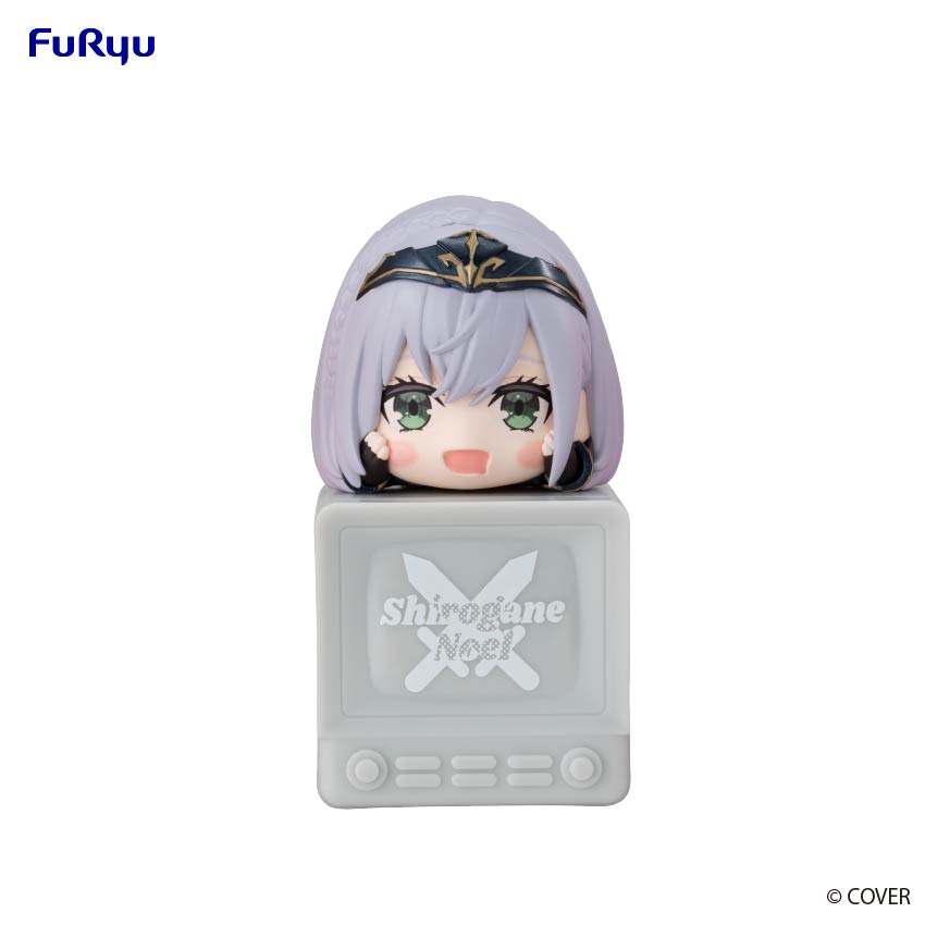 hololive production Hikkake Figure Shirogane Noel