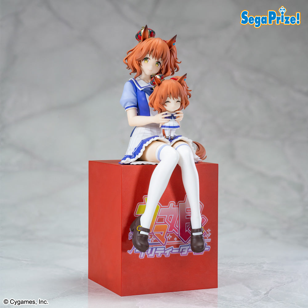 Umamusume: Pretty Derby XStellar Aston Machan Sitting Ver