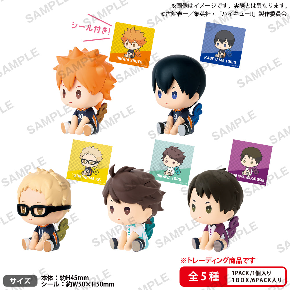 Haikyu!! Petatto Clockwork Figure Vol.1 BOX ver. (SET of 6pcs)