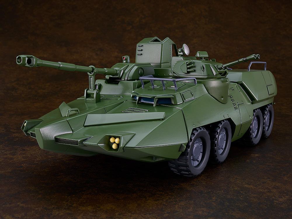 Giant Gorg MODEROID Carrier Vehicle (rerun)