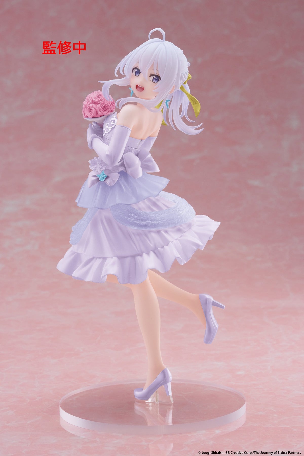 Wandering Witch: The Journey of Elaina Coreful Figure Elaina (Dress Ver) Renewal
