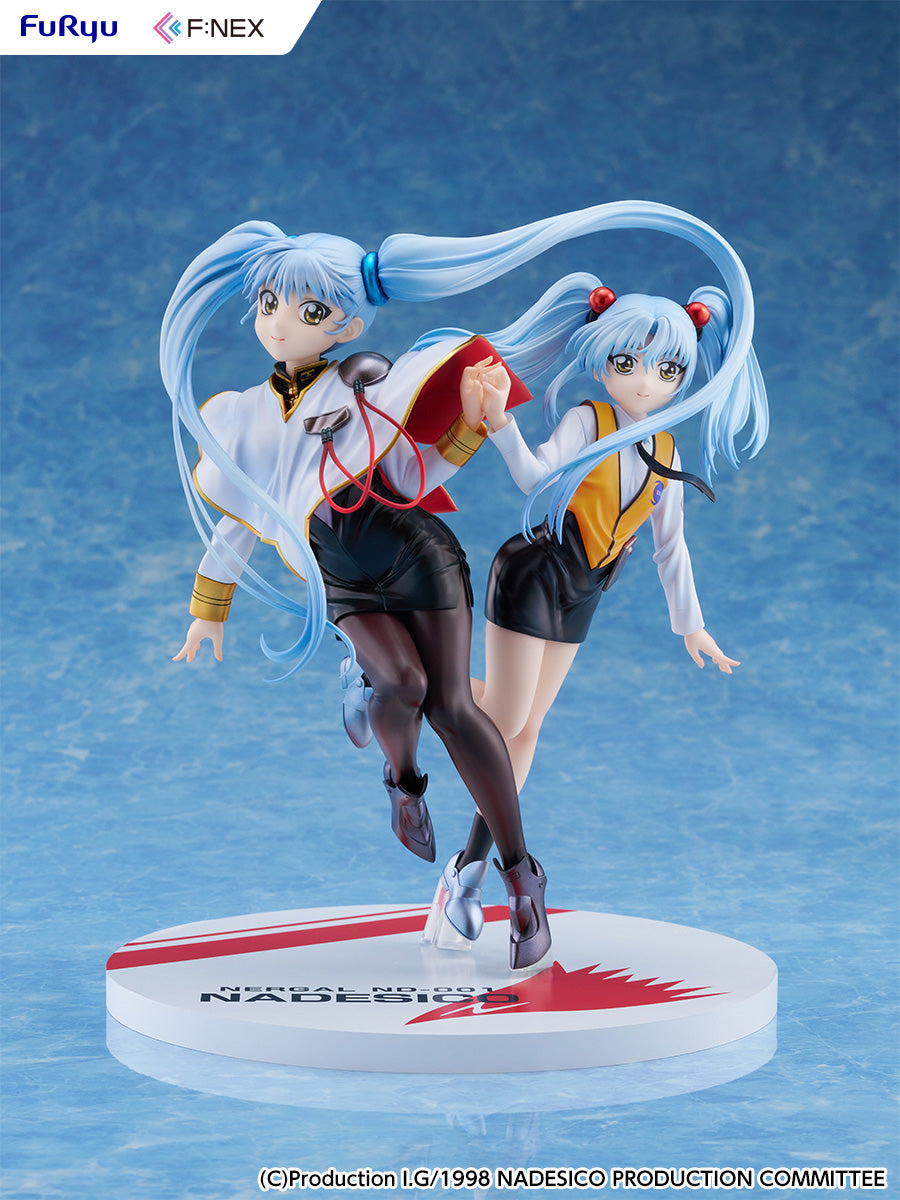 Martian Successor Nadesico: The Motion Picture Prince of Darkness Ruri Hoshino double ruriruri ver. 1/7 Scale Figure