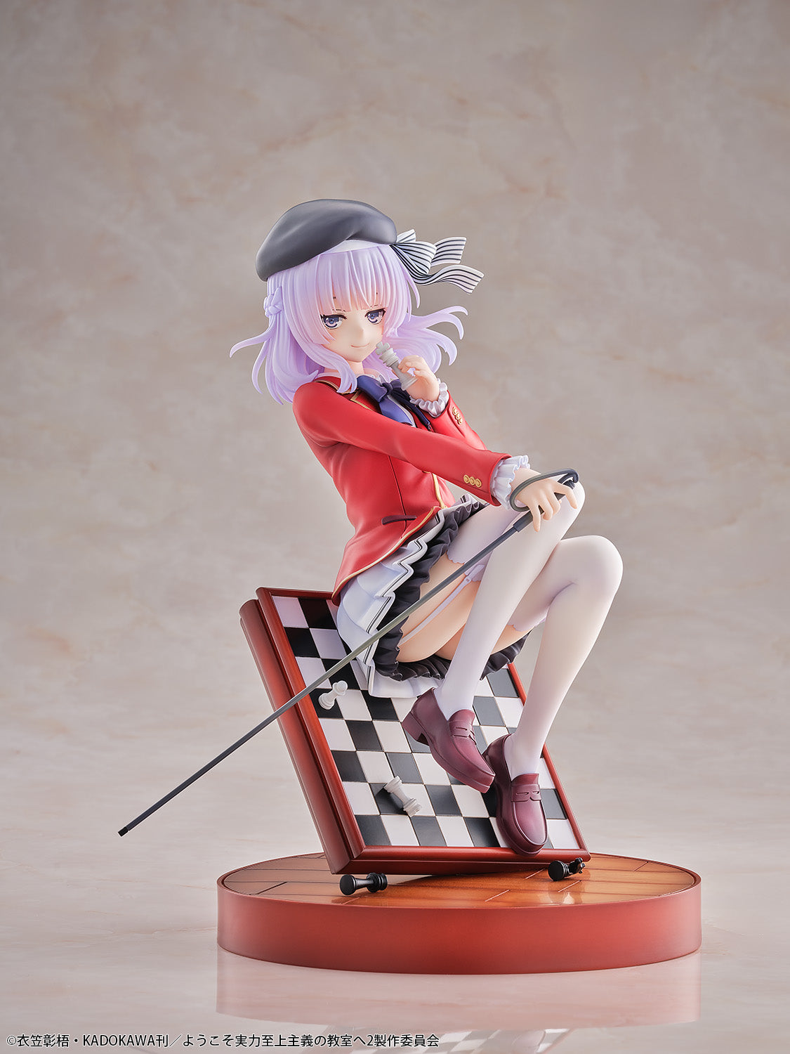 Classroom of the Elite Arisu Sakayanagi 1/7 Scale Figure (rerun)
