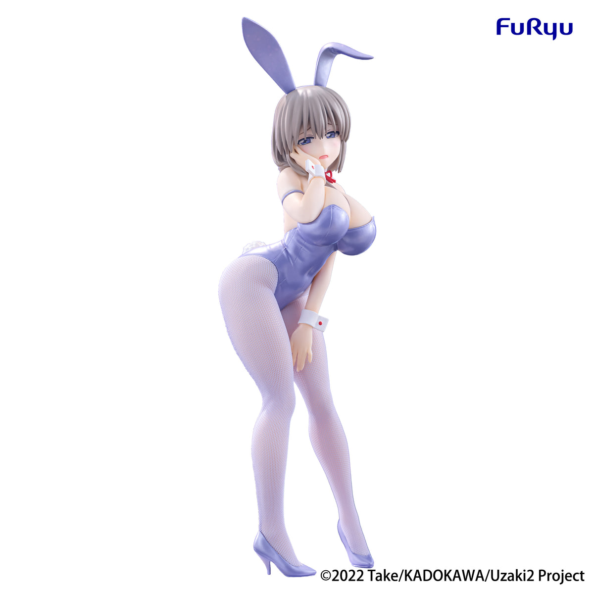 Uzaki-chan Wants to Hang Out! BiCute Bunnies Figure Tsuki Uzaki Metallic Purple ver
